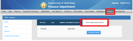 Data comparison report enabled in portal